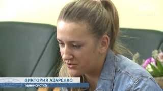 Виктория Азаренко: указ о господдержке - очень большая помощь для тенниса