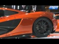 McLaren P1 | Mondial Auto 2012 McLaren P1 | Mondial Auto 2012