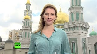 В Москве тысячи мусульман отмечают Ураза-байрам