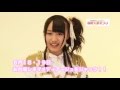 SUPER☆GiRLS presents 超絶☆夏まつりの楽しみ方。渡邉ひかる