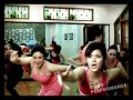 Picture Senam Body Performance