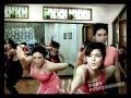 Photo Senam Body Performance