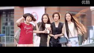 Trailer - 小時代 - Tiny Time 1.0 - 2013