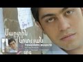 Martin Mkrtchyan - Erazneris Taguhi // Armenian Music Video