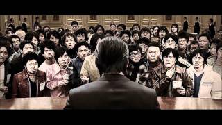 Kaiji 2 - Trailer / Teaser / Promotion