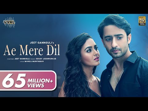 Ae Mere Dil (Video) Jeet Gannguli ft. Abhay Jodhpurkar | Manoj M | Shaheer Sheikh, Tejasswi Prakash