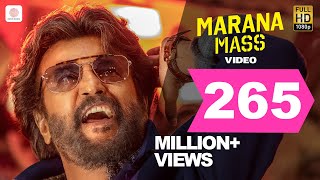 Petta - Marana Mass Official Video (Tamil) Rajinikanth Anirudh Ravichander Petta - Marana Mass Official Video (Tamil) Rajinikanth Anirudh Ravichander