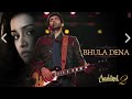 Picture Aashiqui 2 Jukebox Full Songs Aditya Roy Kapur Shraddha Kapoor