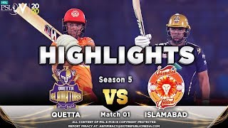 Quetta Gladiators vs Islamabad United | Full Match Highlights | Match 1 | 20 Feb 2020 | HBL PSL 2020Quetta Gladiators vs Islamabad United | Full Match Highlights | Match 1 | 20 Feb 2020 | HBL PSL 2020