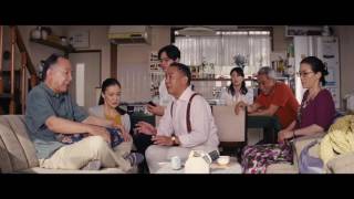 Teaser trailer de What A Wonderful Family! 2 — Kazoku wa Tsurai yo 2 (HD)