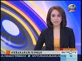 Photo 6 Rumah Di Berau Habis Terbakar