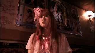 DumBeast (Donju) Trailer English subtitled