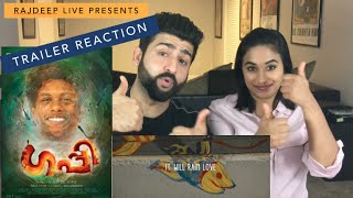 GUPPY OFFICIAL TRAILER REACTION | MASTER CHETHAN, TOVINO THOMAS | BY RAJDEEP