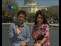Picture Skandal Tontonan Porno Wakil Rakyat Apa Kabar Amerika 18 April 2011