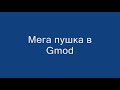 Вышивка на канве в горох Вышивка на канве в горох