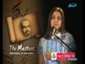 Photo The Masters Swarnamukile Ithu Njangalude Kadha