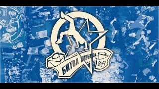 Bitva Kharkova 2014 Official Trailer