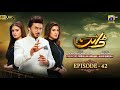 Dayan Episode 42 - [Eng Sub] - Mehwish Hayat - Ahsan Khan - Hira Mani - 15th July 2025 - HAR PAL GEO