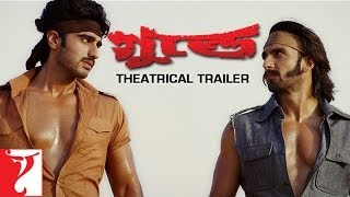 Gunday - Trailer -  [Bengali Dubbed] - Ranveer Singh | Arjun Kapoor | Priyanka Chopra | Irrfan Khan