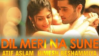 dil meri na sune song download pagalworld