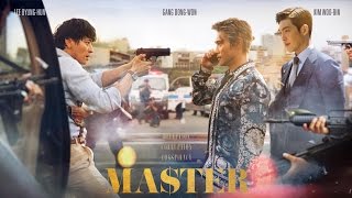 Master Official Trailer (In Cinemas 12 January 2017)