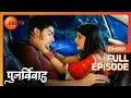 Hindi-serials-video-2690-Punarvivah Hindi Serial Episode : 101 Hindi-serials-video-2690-Punarvivah Hindi Serial Episode : 101