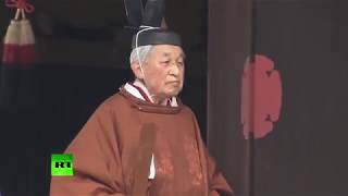 В Японии впервые за 200 лет император отрёкся от престола (30.04.2019 22:48)