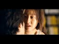 Image 18 Korean Movie Crazy Love 2013 Hot Adult Movie