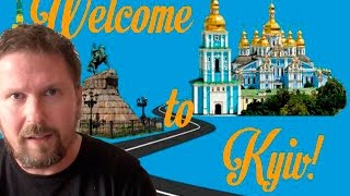 Не Киев. Не верь