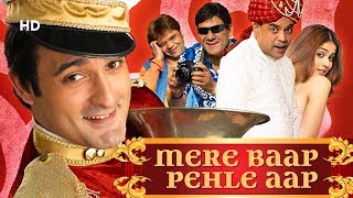 Mere Baap Pehle Aap (HD)  Akshay Khanna  Genelia D\'Souza  Paresh Rawal  Best Comedy Movie