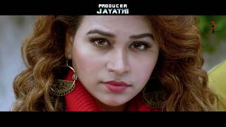 Jayathi Lachi Movie Theatrical Trailer | Lachhi Trailer | Latest Telugu Movies Trailers |3in1writing