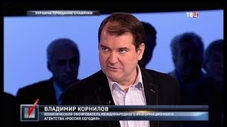 Украина: прощание славянки. Право голоса