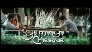 Ye Maya Chesave Movie Free Download 3gp Videos
