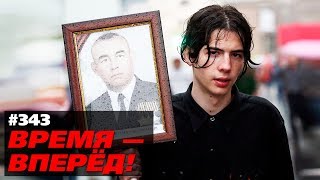 Россия резко вышла из американских активов. Что происходит (13.05.2019 09:28)