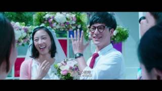 Beautiful Accident - Trailer | Kun Chen, Lun Mei Gwei, Nana OuyangBeautiful Accident - Trailer | Kun Chen, Lun Mei Gwei, Nana Ouyang