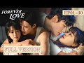 Full Ver. Forever Love Possessive love! Tough bodyguard and blind girl's mutual redemption
