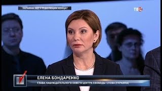 Украина: нет у революции конца? Право голоса