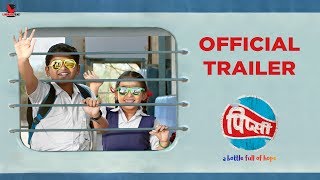 Pipsi Official Trailer | Landmarc Films | Marathi Film