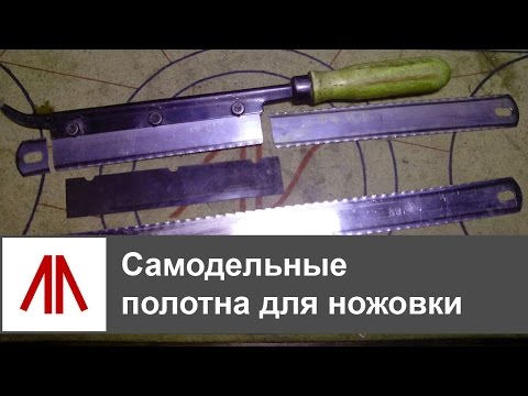 Ручка для ножовки по металлу своими руками 1