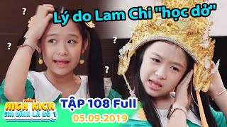 Gia đình là số 1 Phần 2 | Tập 108 Full: Lam Chi tuyên bố LÝ DO HỌC DỞ, luôn thua Con Nhà Người TaGia đình là số 1 Phần 2 | Tập 108 Full: Lam Chi tuyên bố LÝ DO HỌC DỞ, luôn thua Con Nhà Người Ta