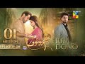 Hum Dono - Ep 06 - [CC] 27th Aug 24 [ Kinza Hashmi, Azaan Sami & Zaviyaar Nauman ] - Happilac Paints