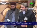 18th International Mehfil-e-Naat Conference 2013 (Manchester)