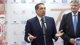 III арт-выставка «Мир глазами мгимовцев»