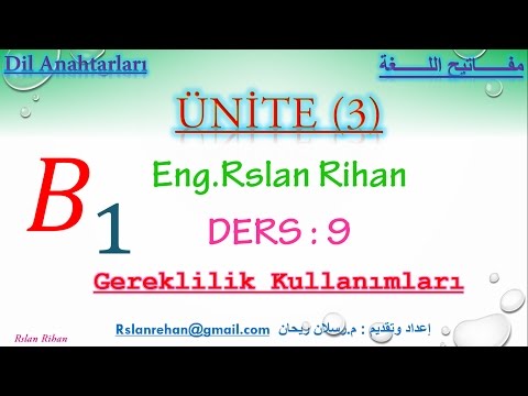 تعلم اللغة التركية (الدرس 9 من المستوى الثالث B1) (استخدامات الوجوب)