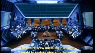 SPACE BATTLESHIP YAMATO -  the movie - original theatrical trailer