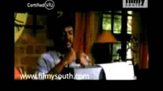 ammuvaagiya-naan-tamil movie trailer