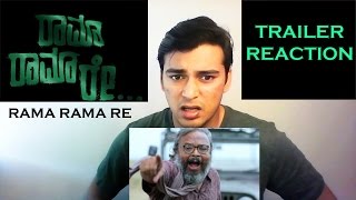 Rama Rama Re Trailer Reaction