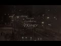 Кто ТАМ?, Станция№3 - Ранчо (2015) Кто ТАМ?, Станция№3 - Ранчо (2015)