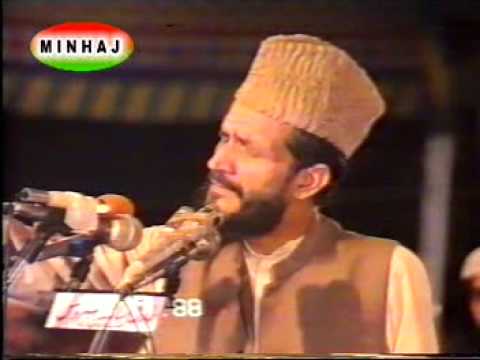 URDU NAAT(Nigah e Rehmat)MUHAMMAD ALI ZAHOORI.BY  Naat E Habib