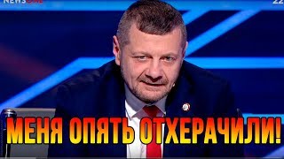 Все нокдауны депутата Игоря Мосийчука